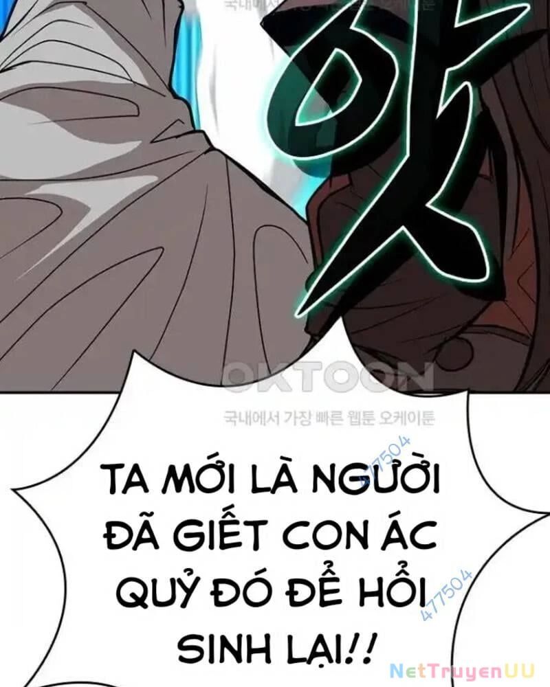 page_147