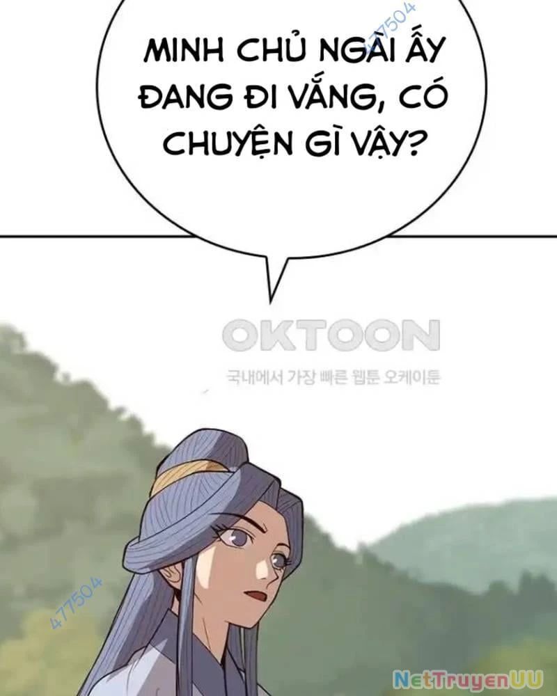 page_18