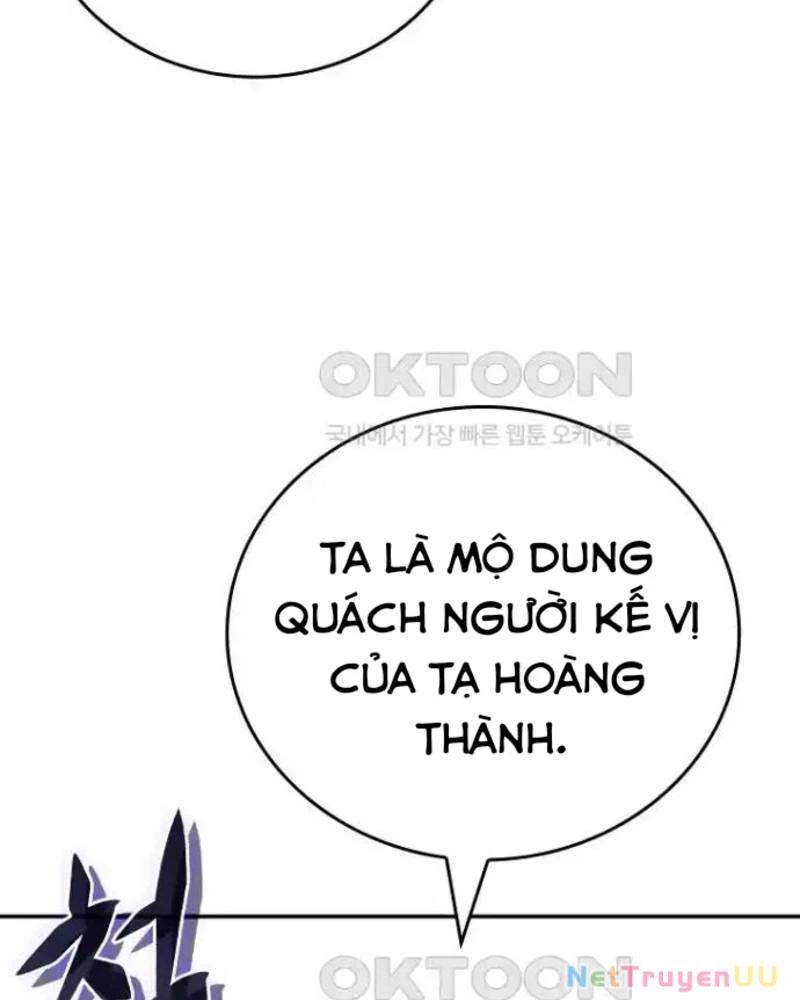 page_33