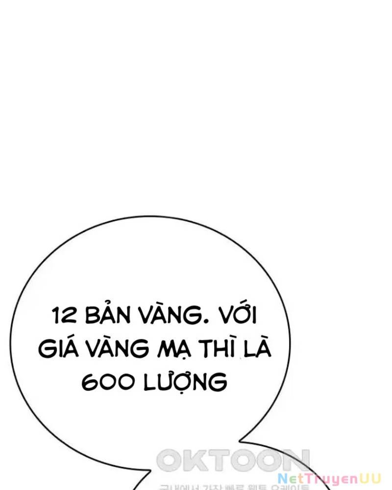 page_48