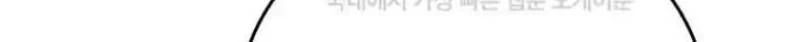 page_49