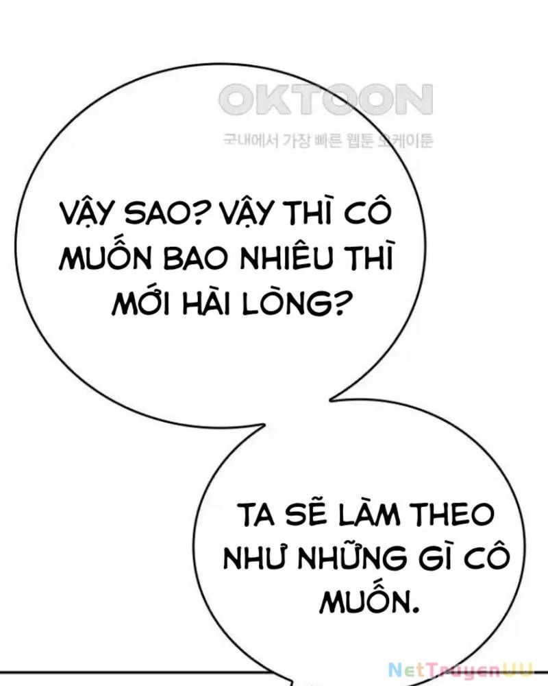page_57