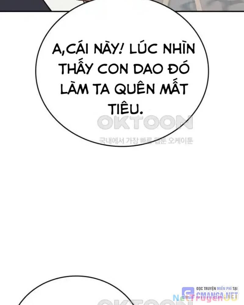 page_77