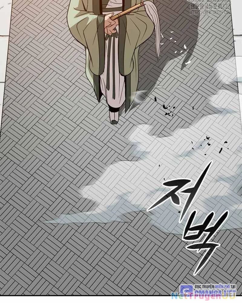 page_110