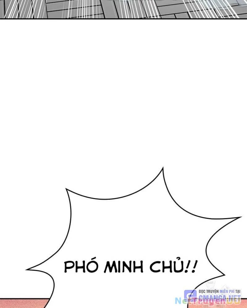 page_119