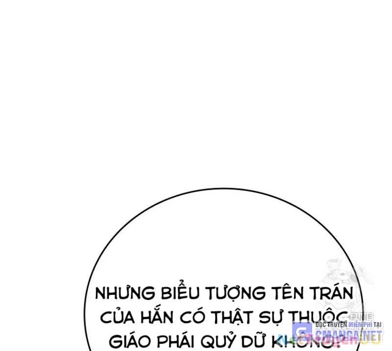 page_128