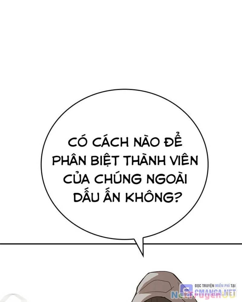 page_131