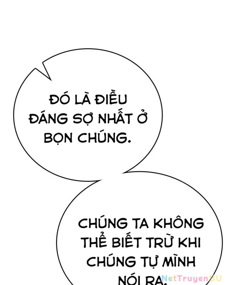 page_133