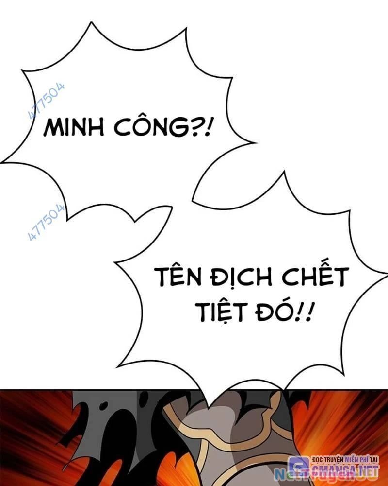 page_2