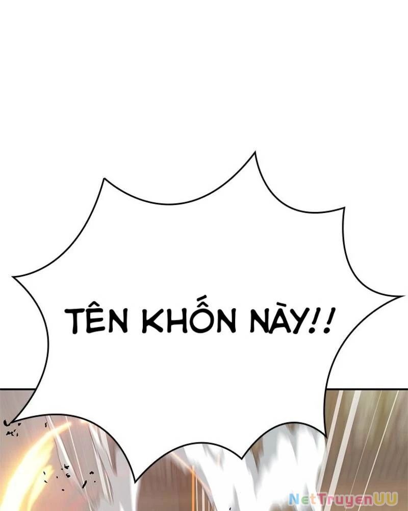 page_88