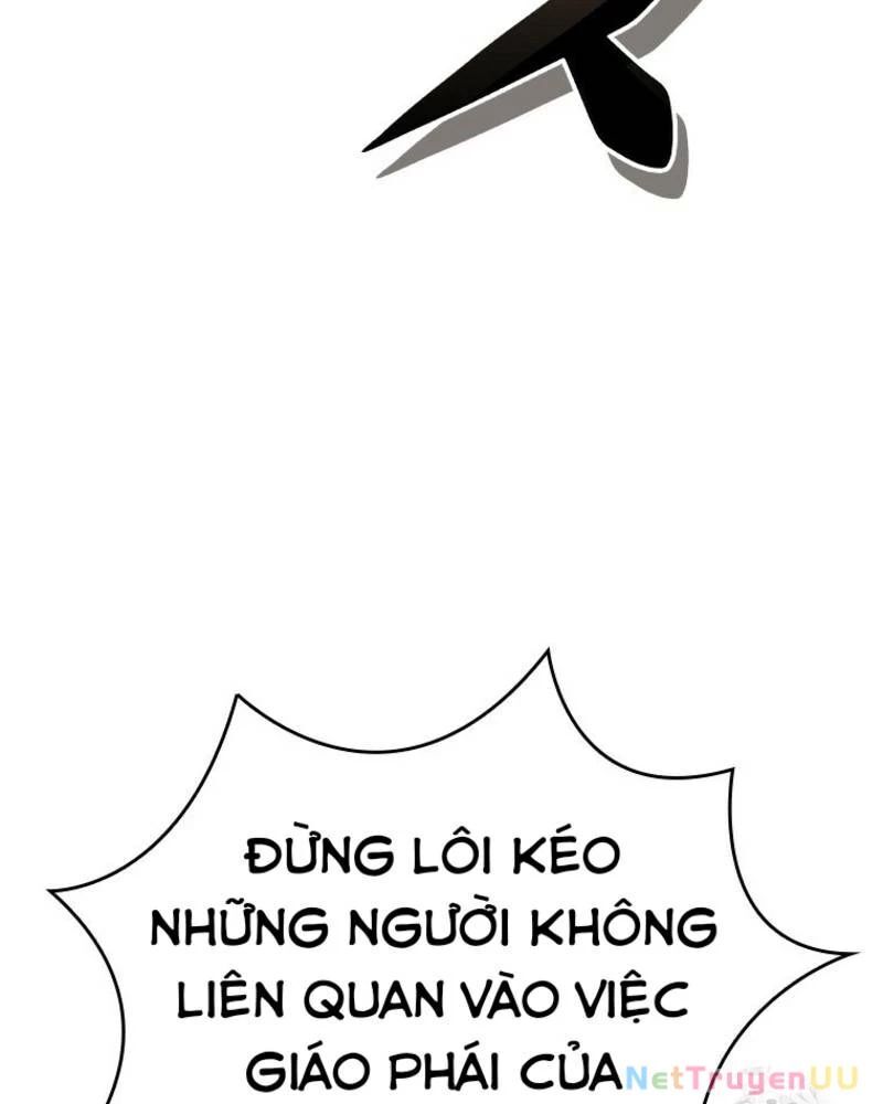 page_112