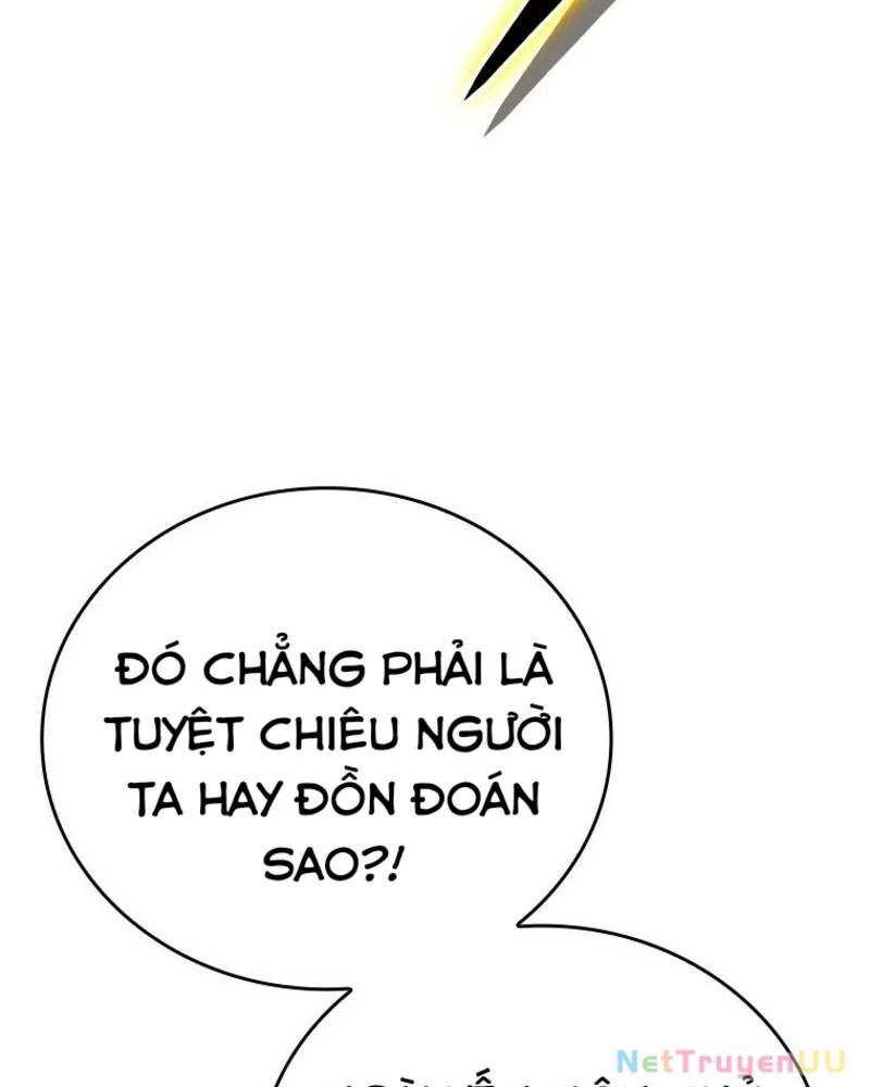 page_123