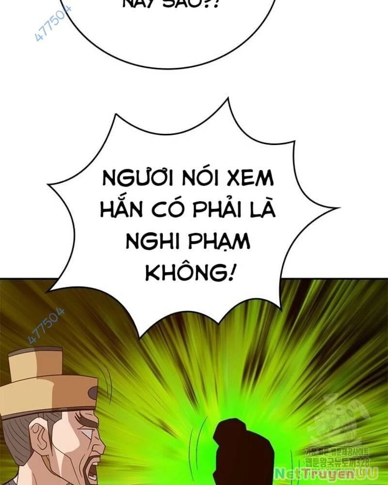 page_156