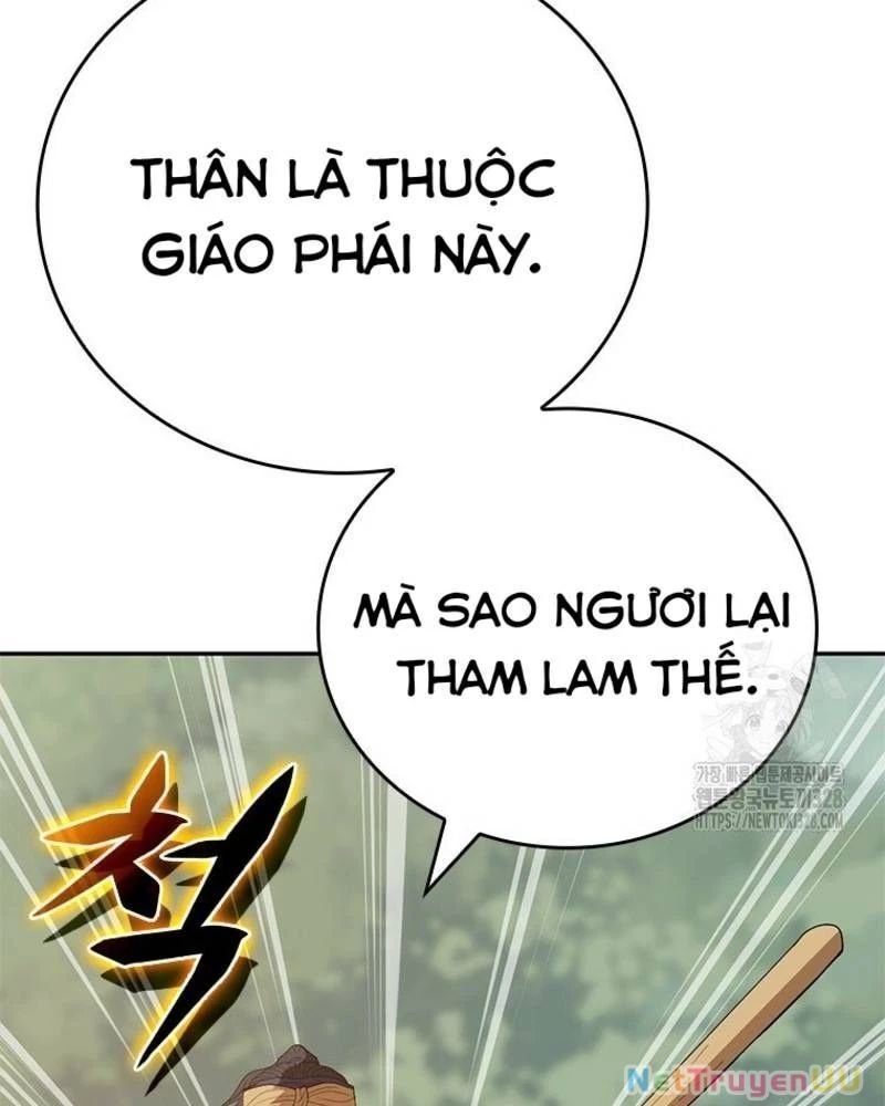 page_96