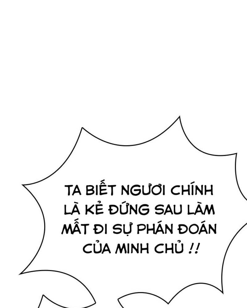 page_42