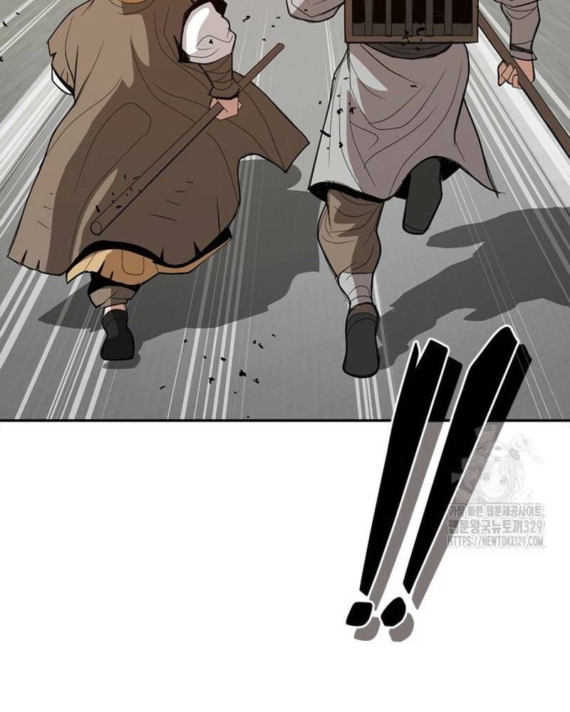 page_73