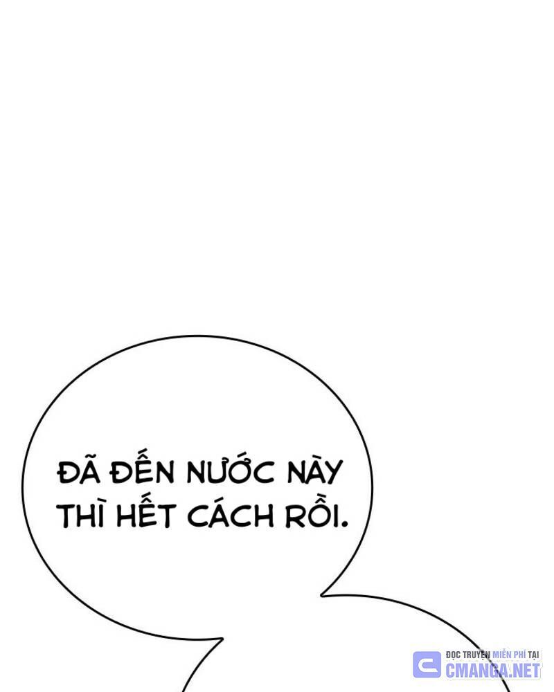 page_74