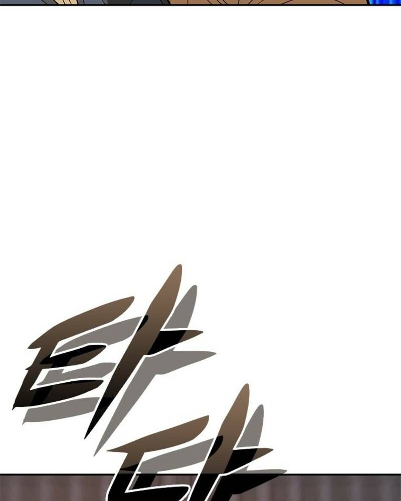 page_87