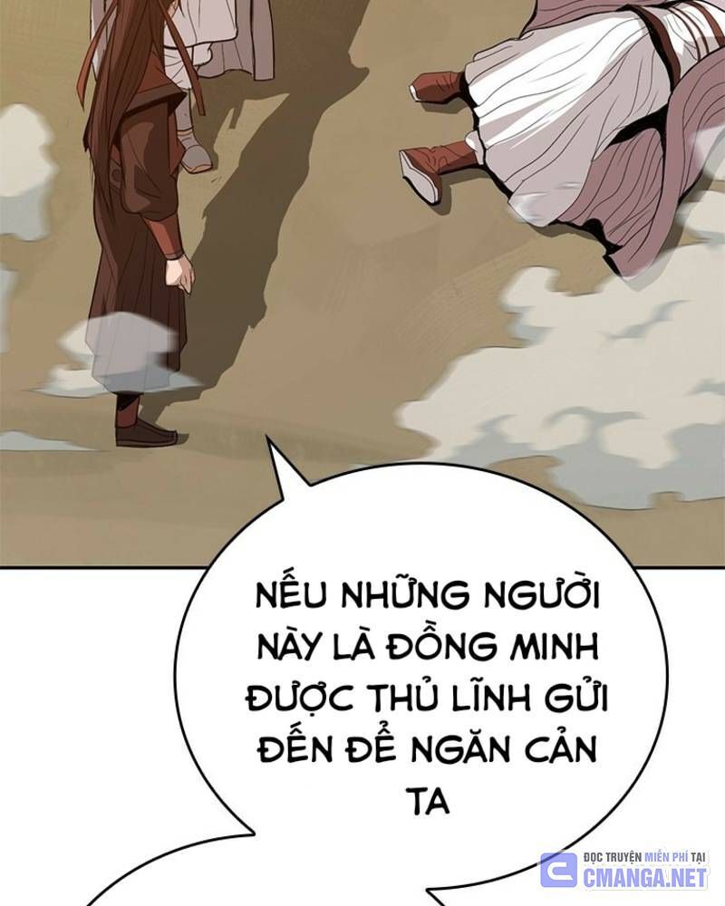 page_104