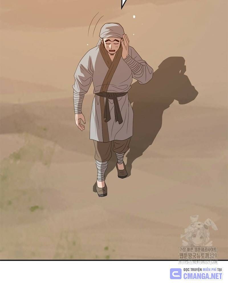 page_110