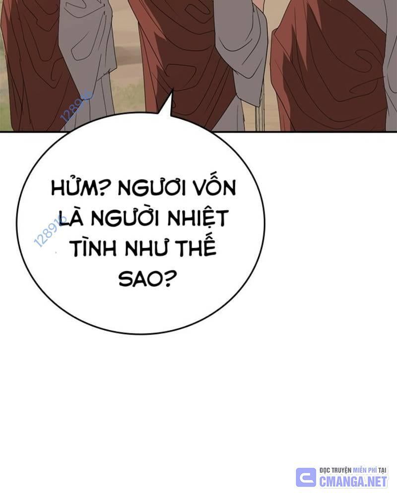 page_116