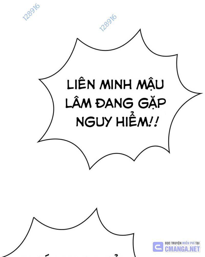 page_119