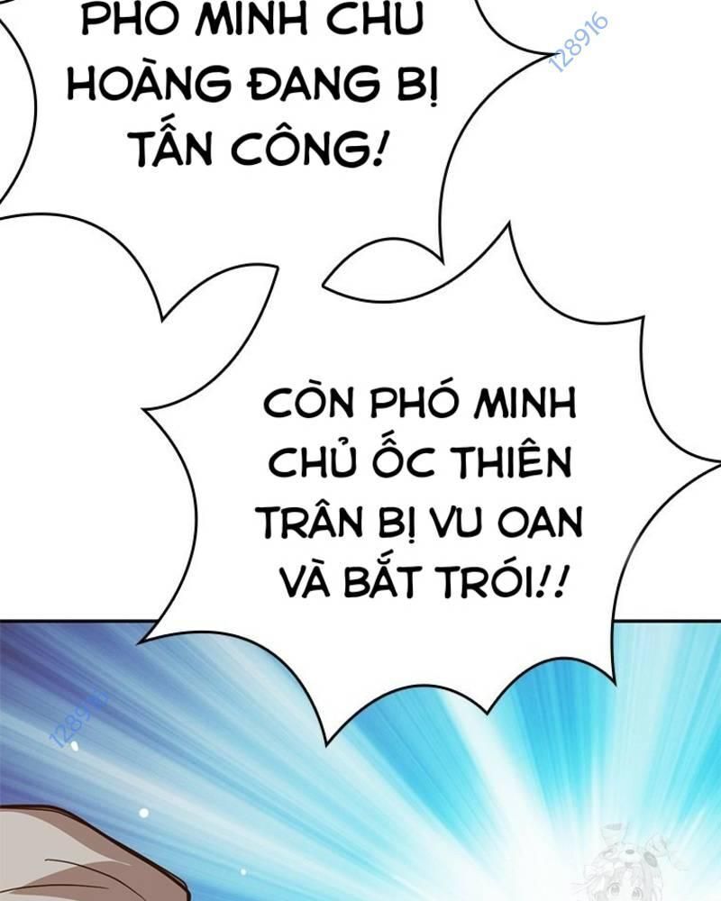 page_120