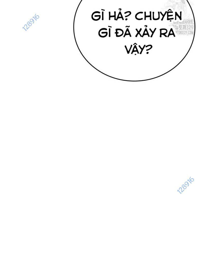page_123