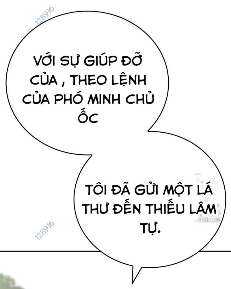 page_124