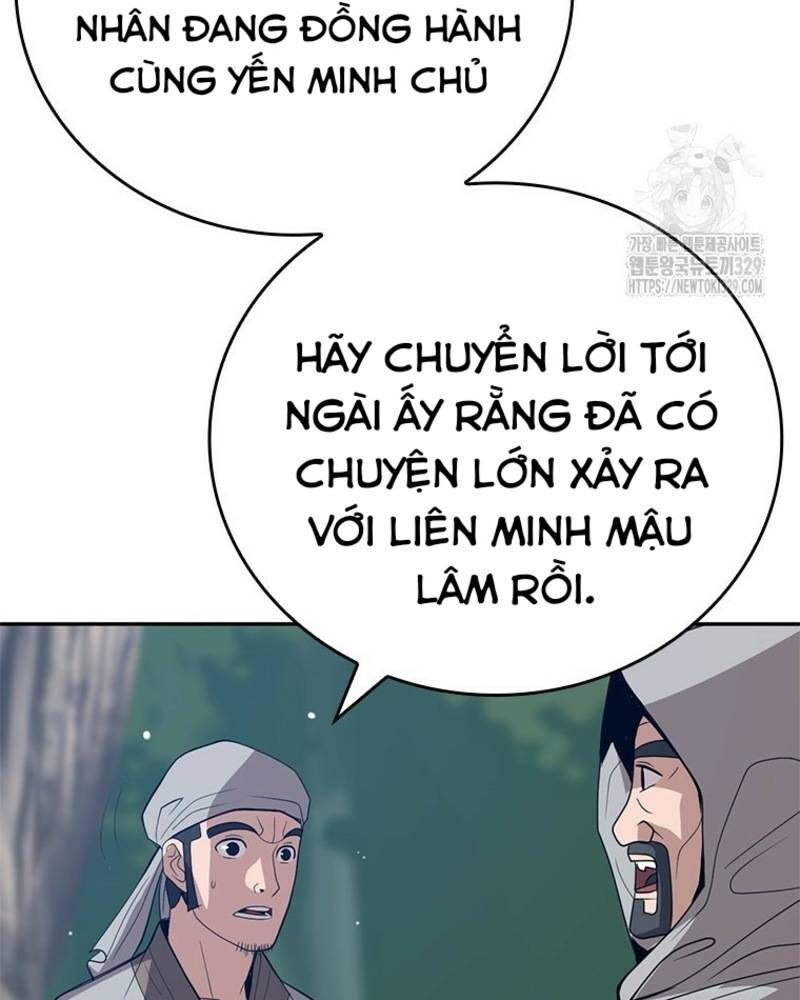 page_54