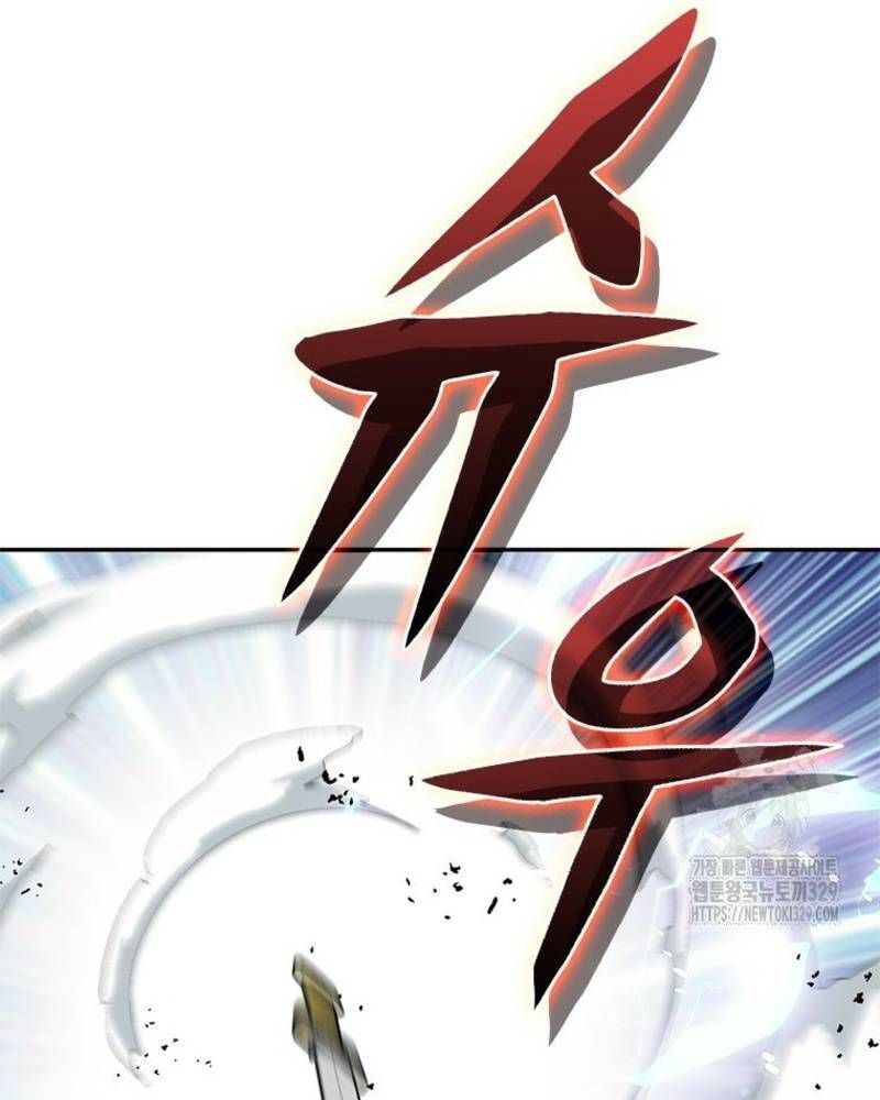 page_84