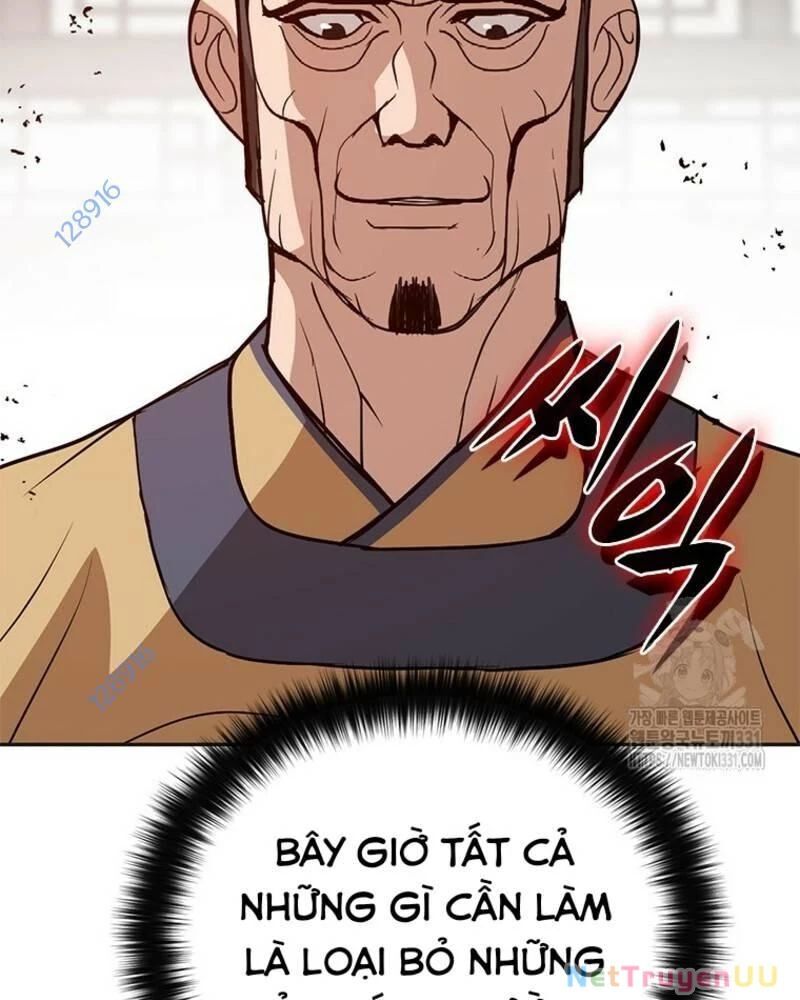 page_117