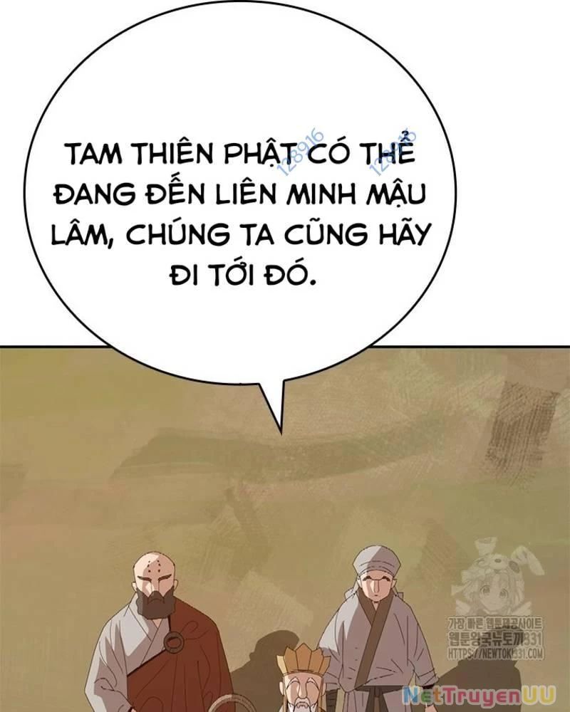 page_15