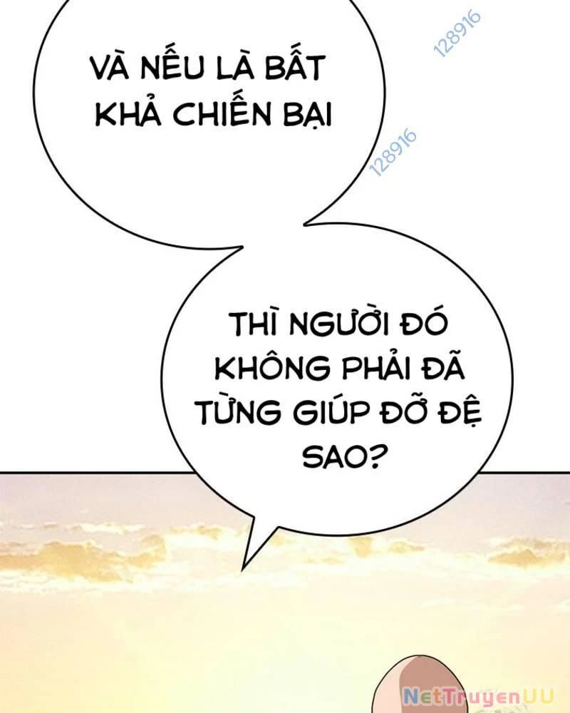 page_18