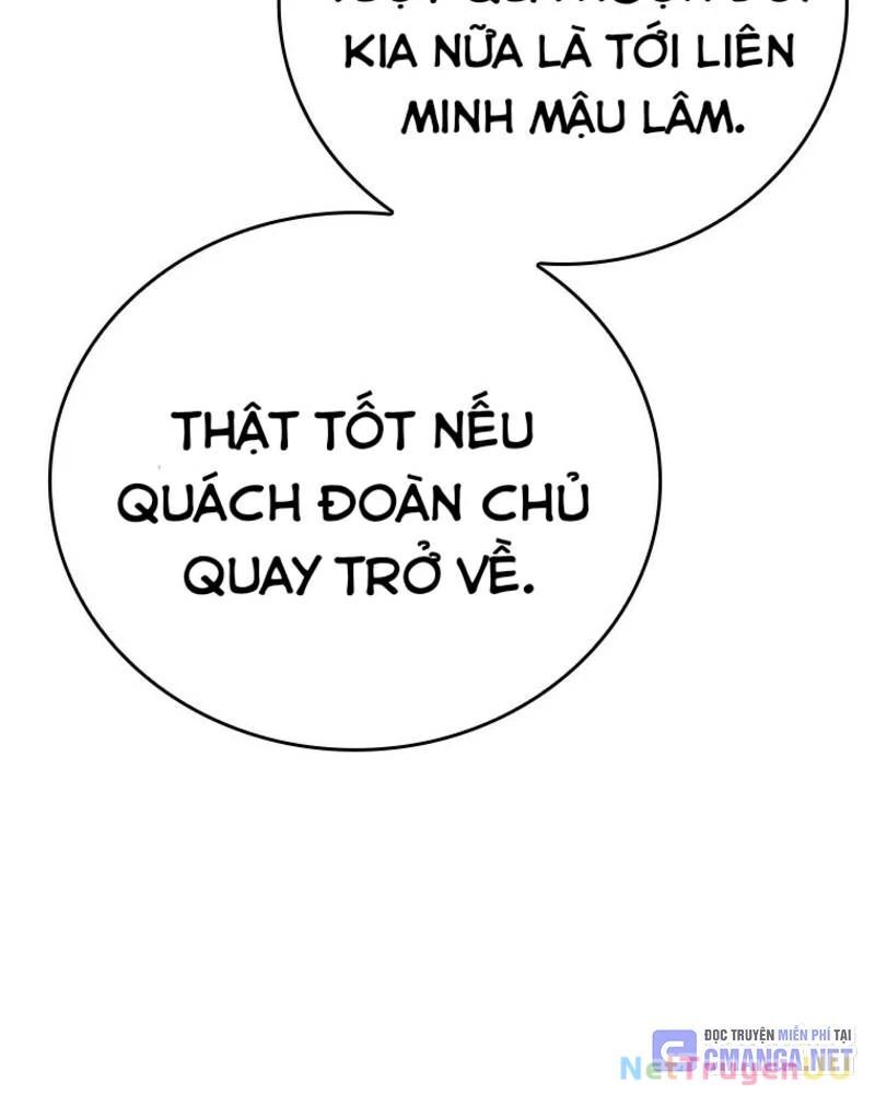 page_74