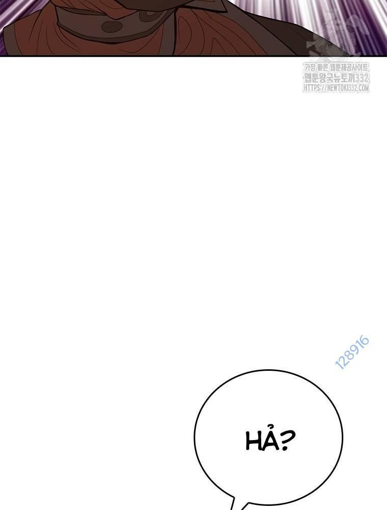 page_112