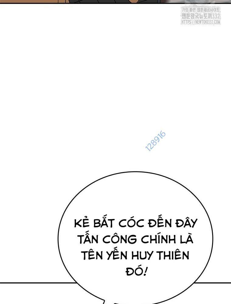 page_24