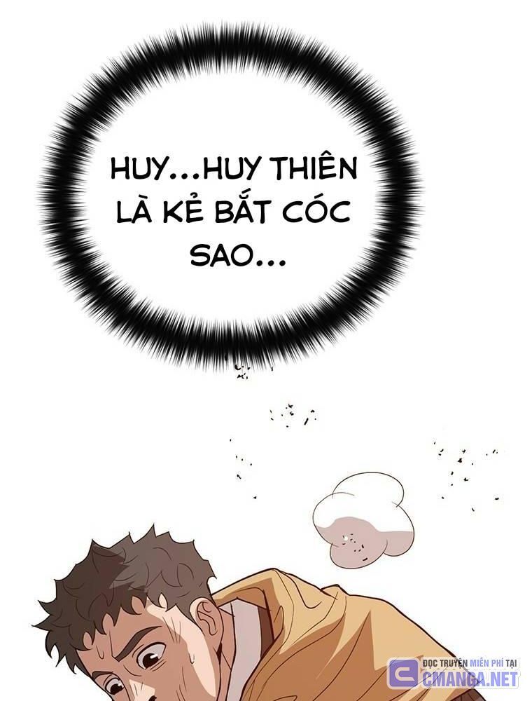 page_32