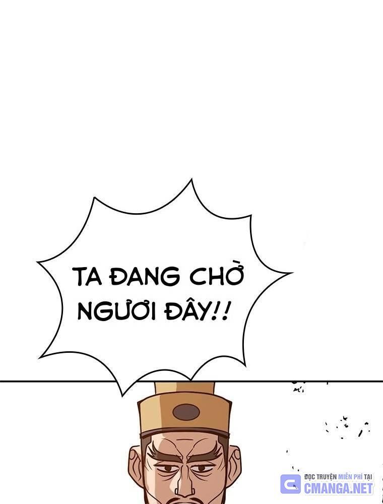 page_44
