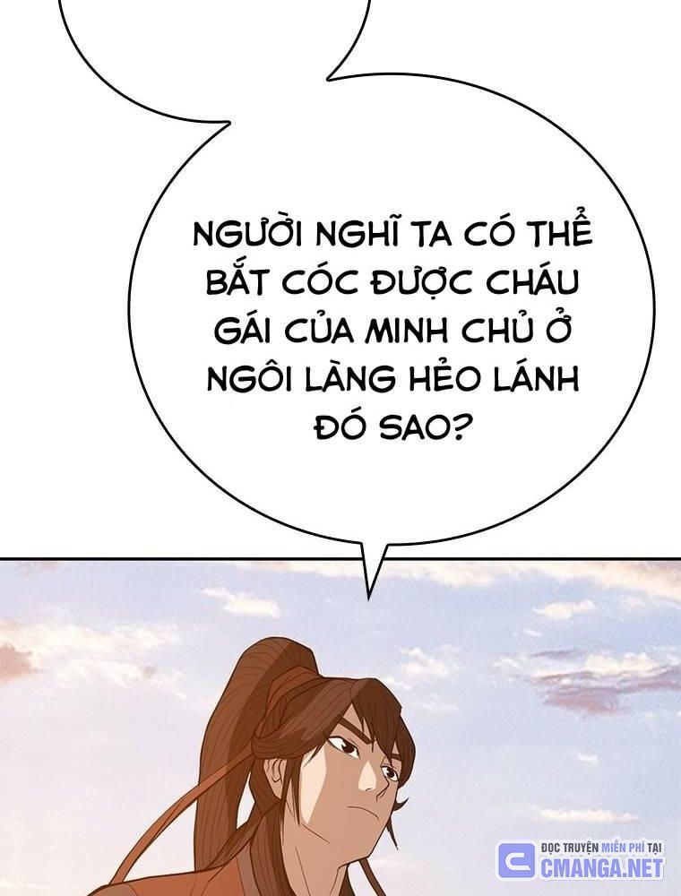 page_47