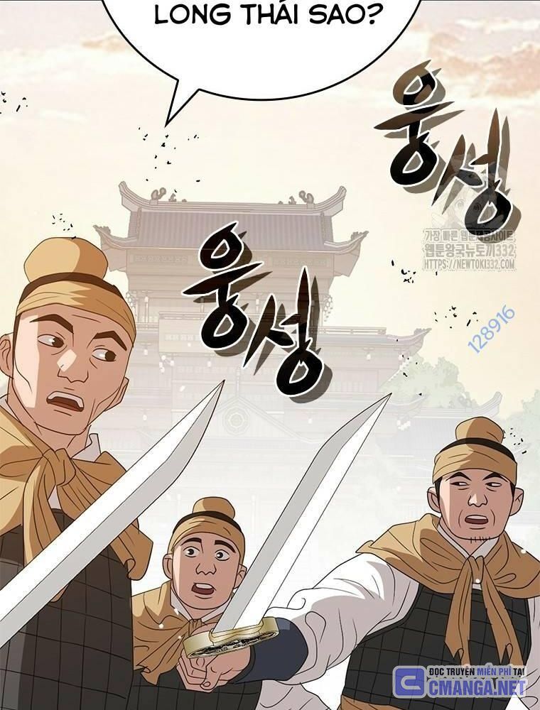 page_50