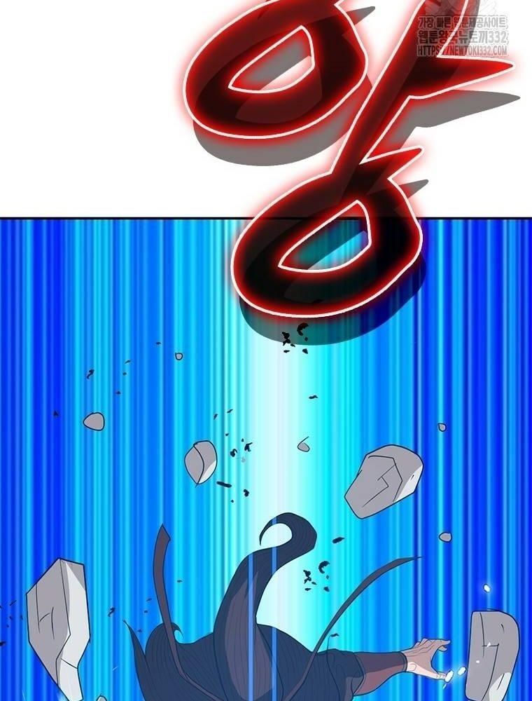 page_79