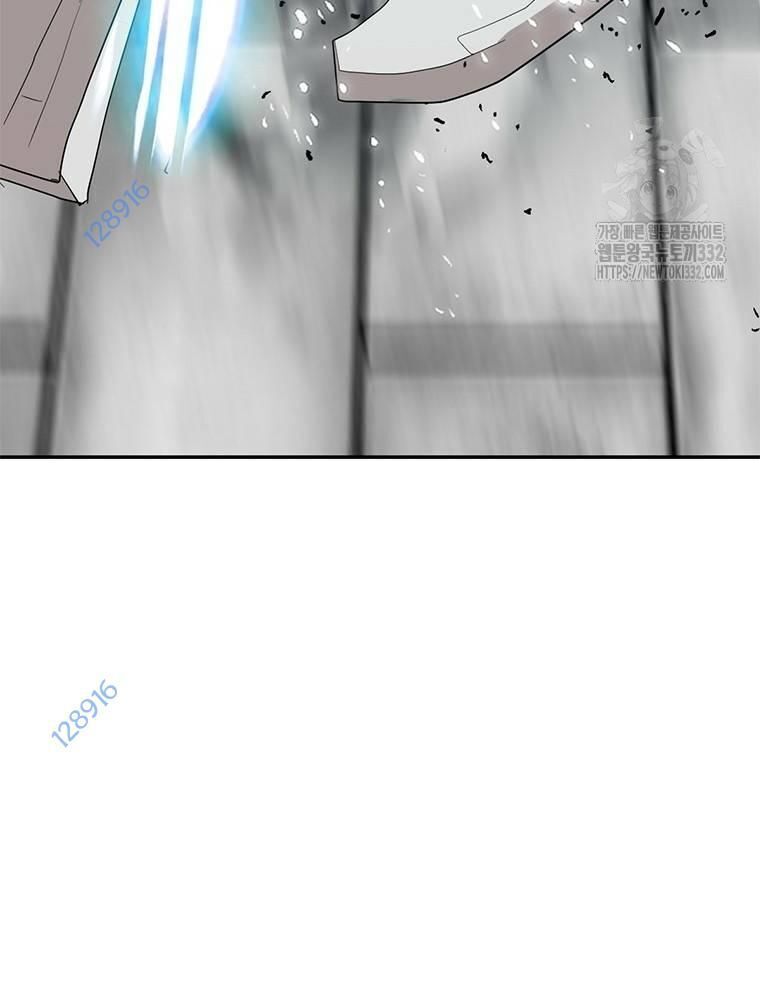 page_81