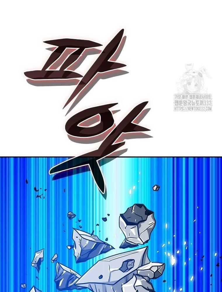 page_82