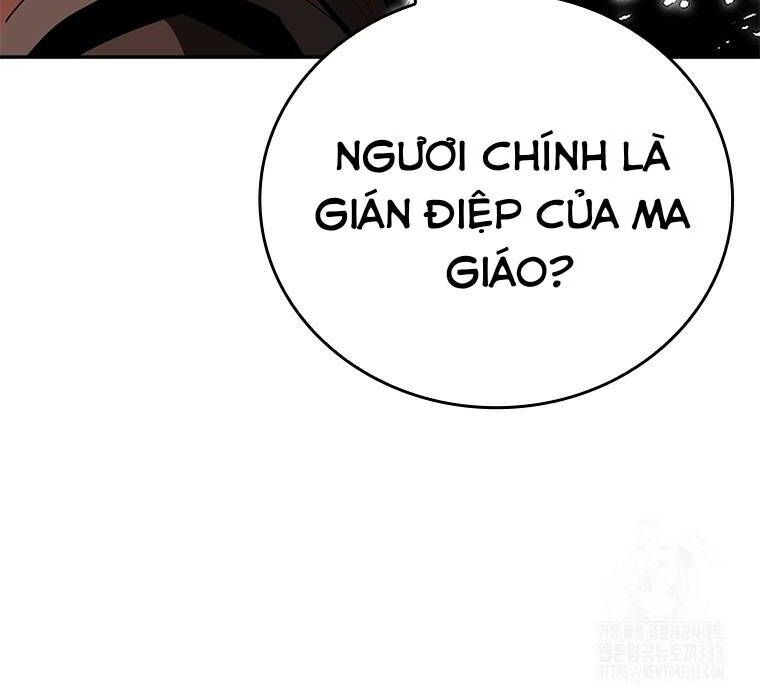 page_100