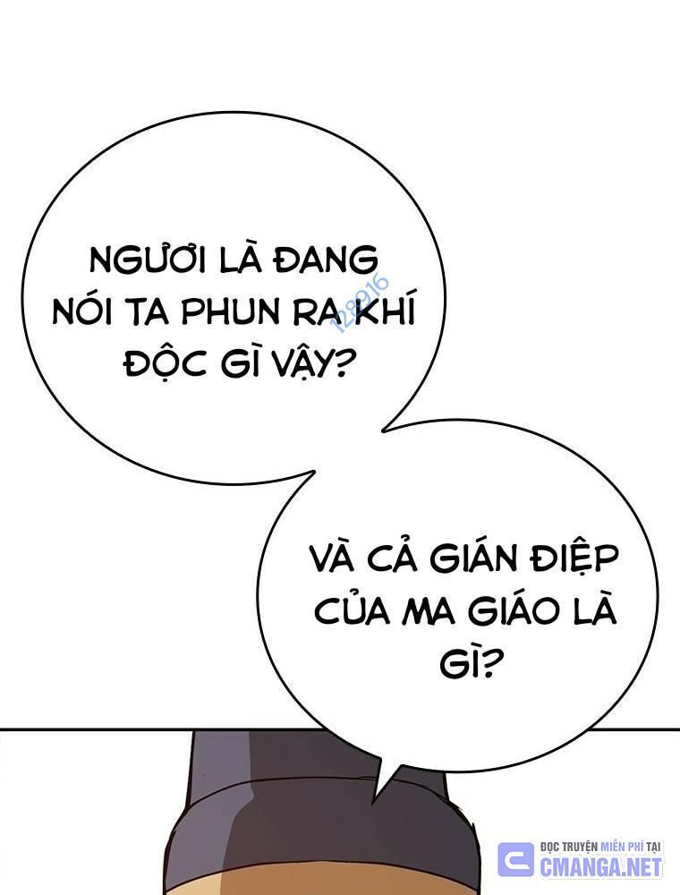 page_101