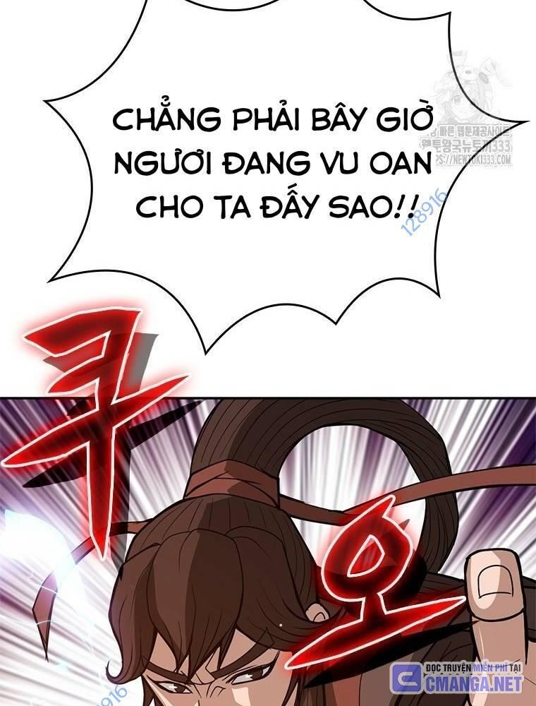 page_104