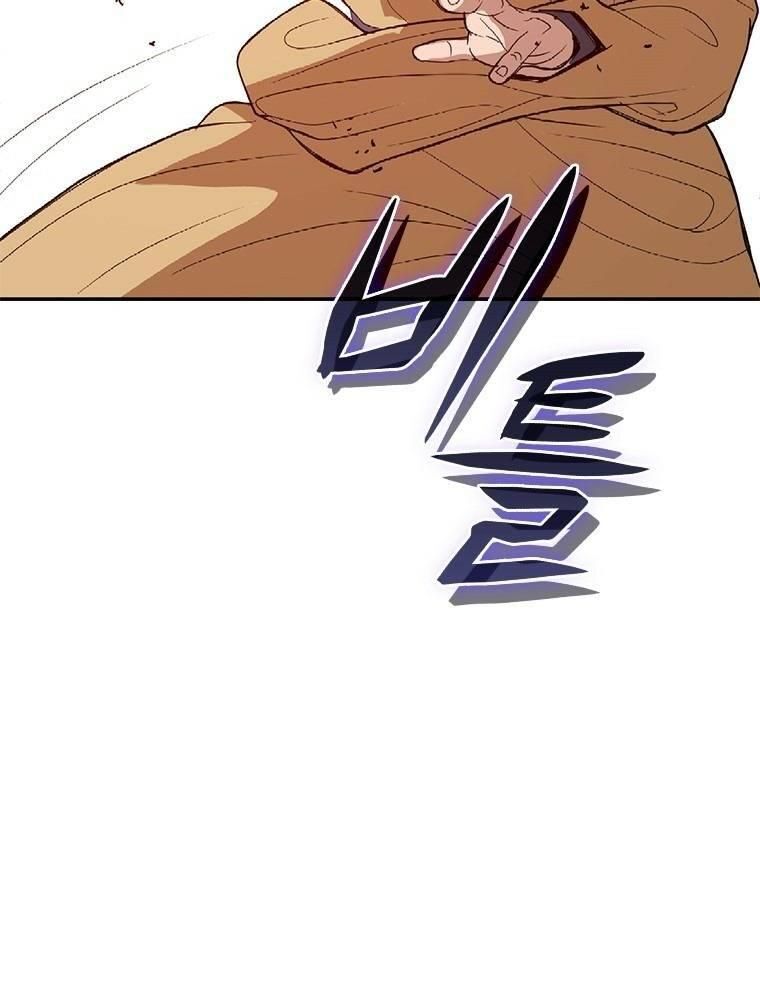 page_114