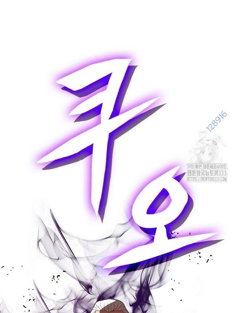 page_120
