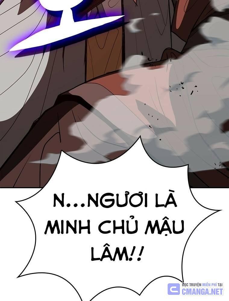 page_122